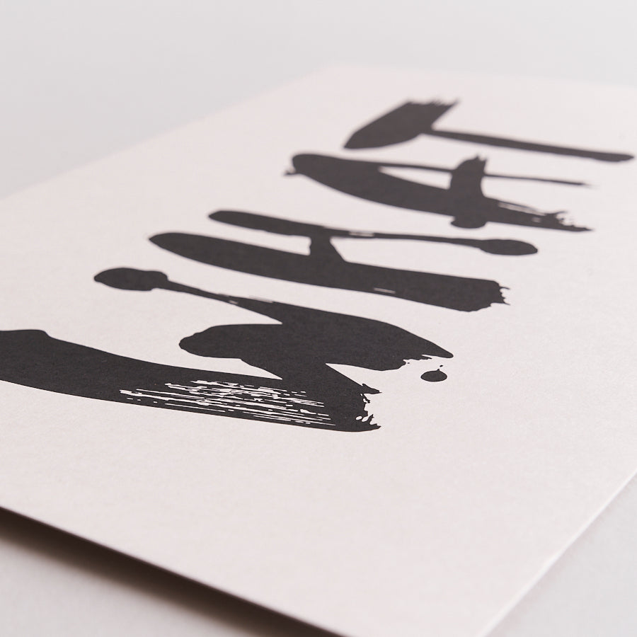 Fujicago Screen Print What Black