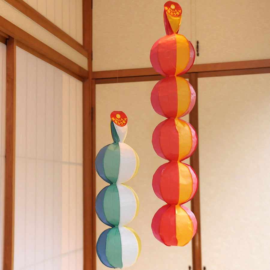 Paper Balloon Garland