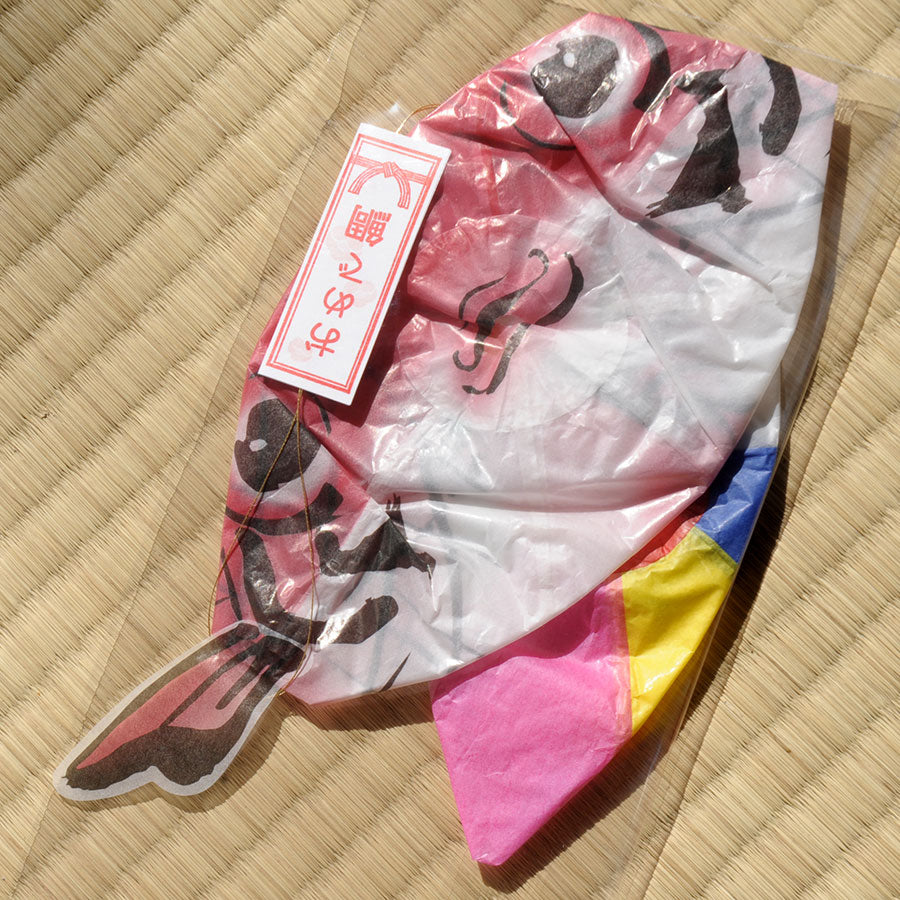 Paper Balloon Sea Bream