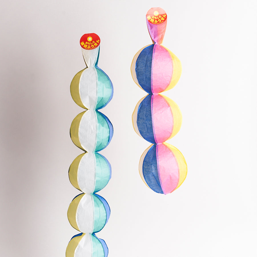 Paper Balloon Garland