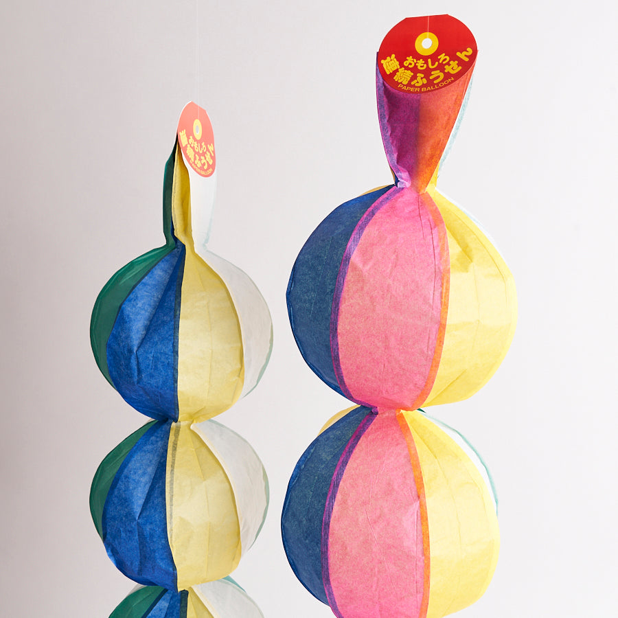 Paper Balloon Garland