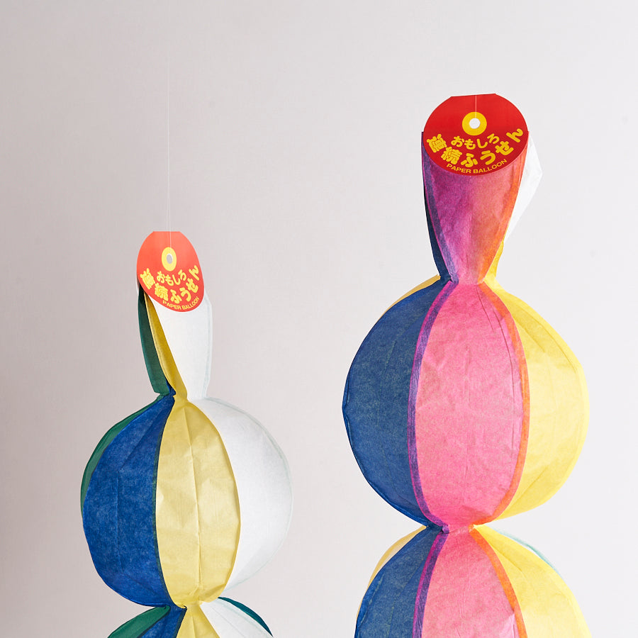 Paper Balloon Garland