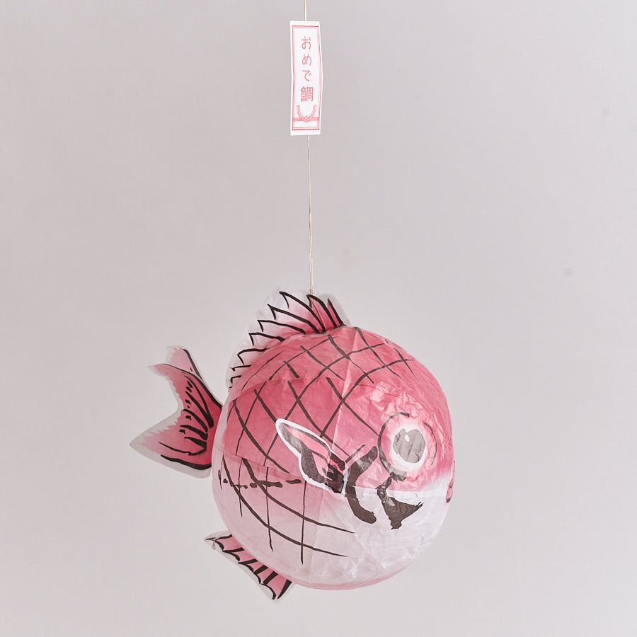 Paper Balloon Sea Bream