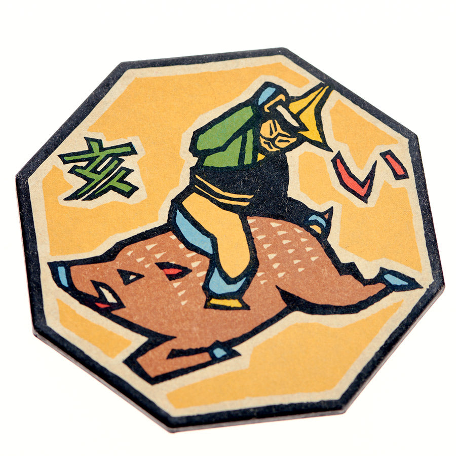 Zodiac Animal Coaster