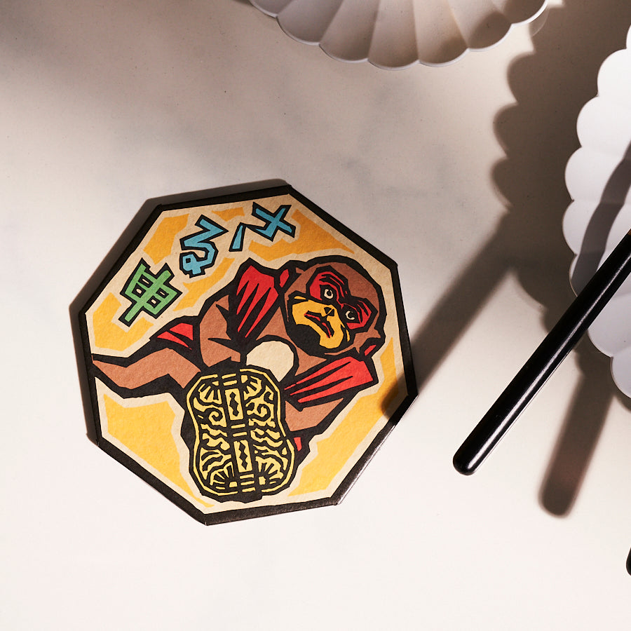 Zodiac Animal Coaster